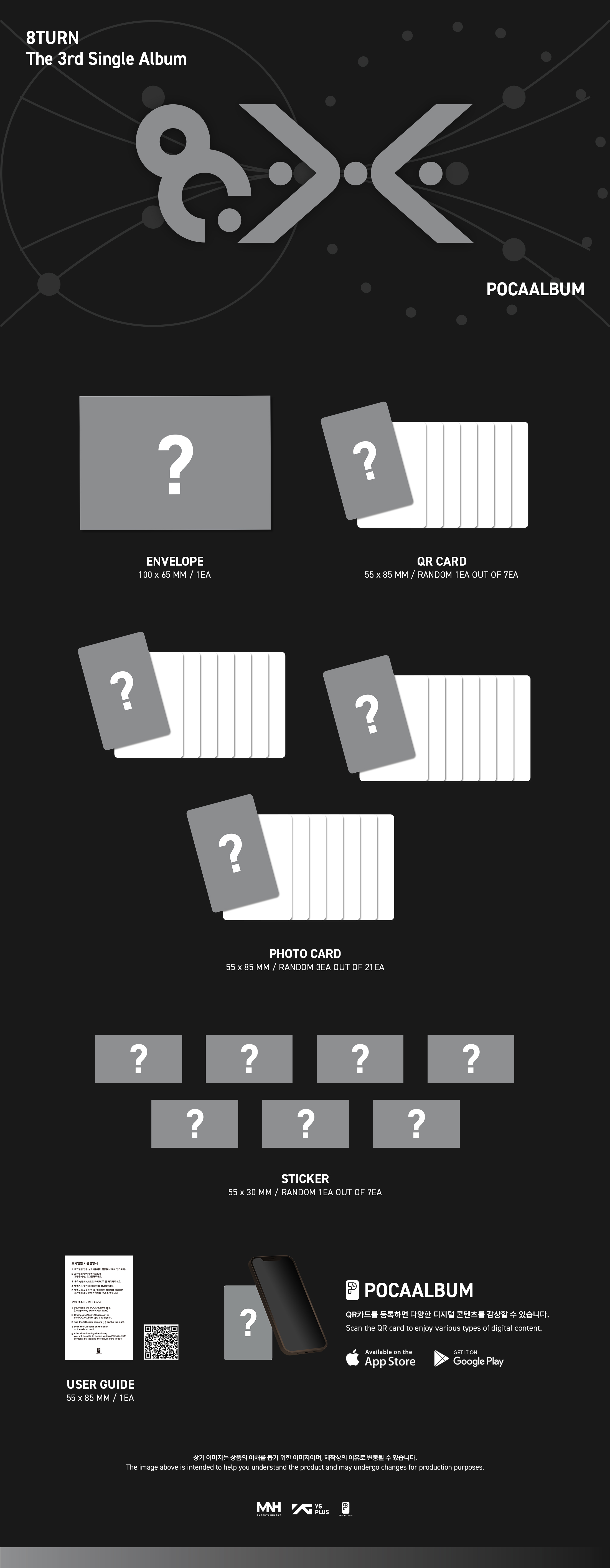 8TURN - The 3rd Single Album [8.X] (POCAALBUM)