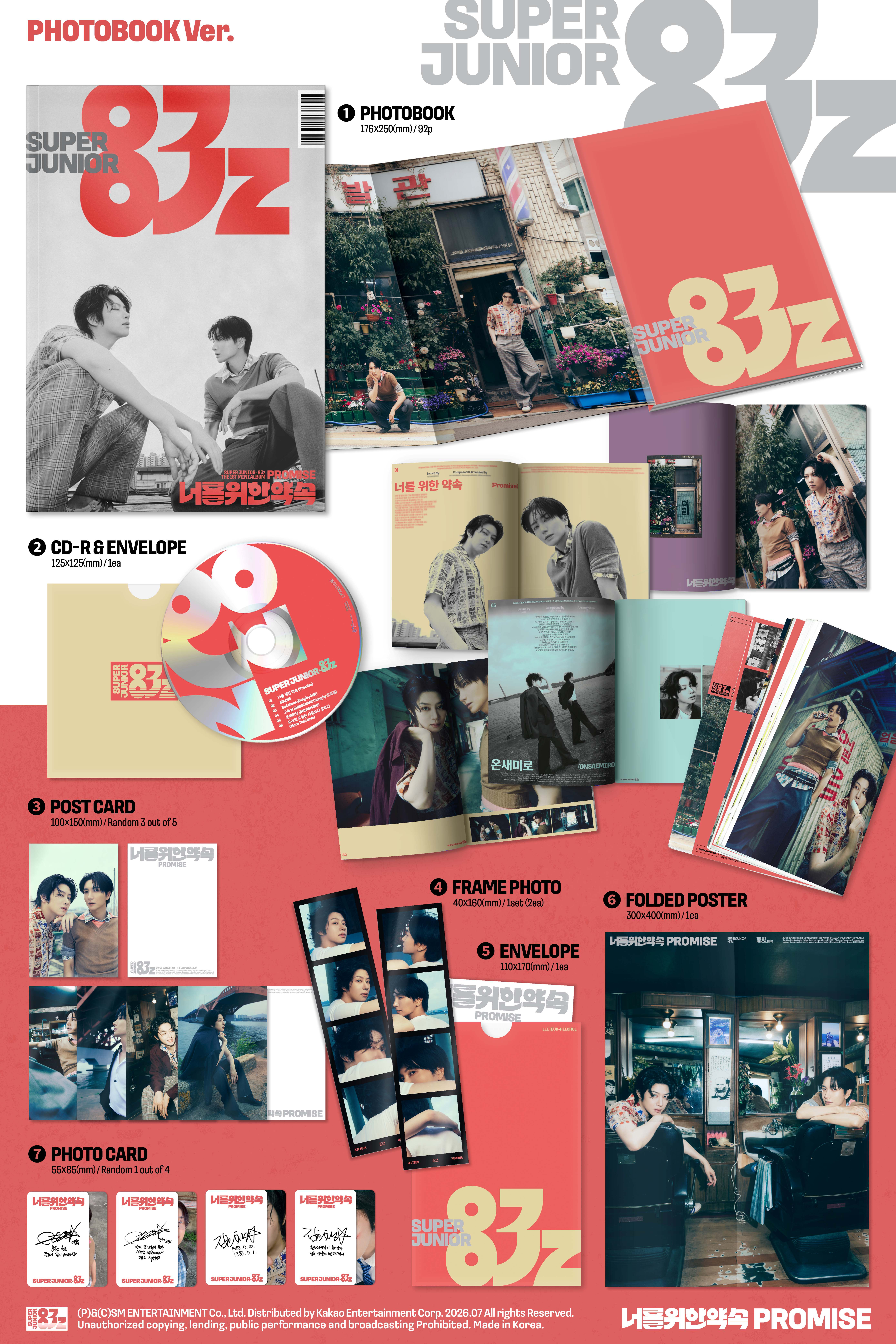 SUPER JUNIOR-83z - 1st Mini Album [Promise] (Photobook Ver.)