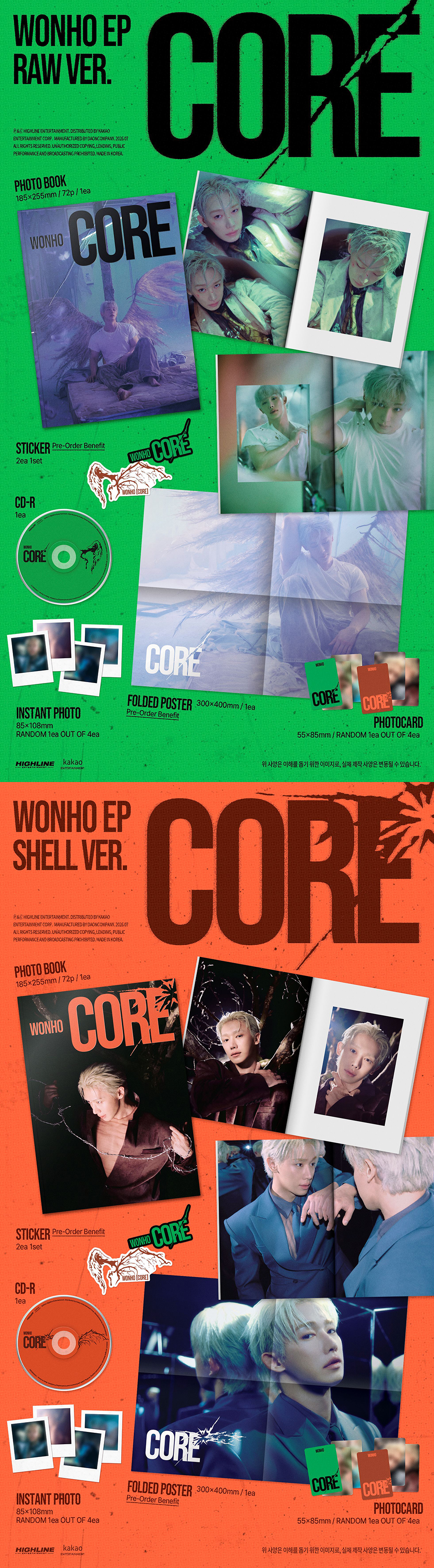 WONHO - EP [CORE] (Raw ver.)