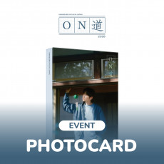 HWANG MIN HYUN - 2026 HWANG MIN HYUN PHOTOBOOK <ON 道> + Random Photocard (WM)