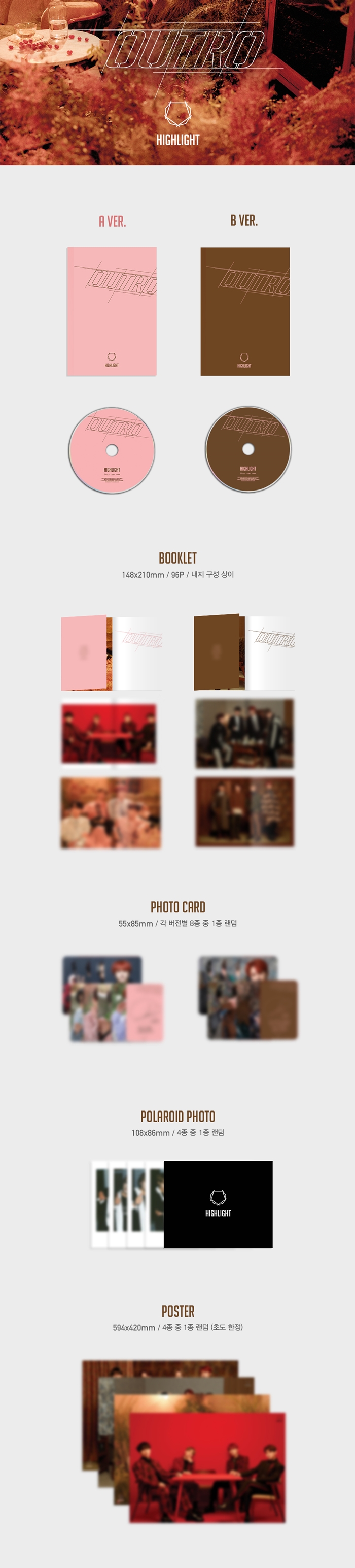 Highlight - [OUTRO] (Random Ver.)