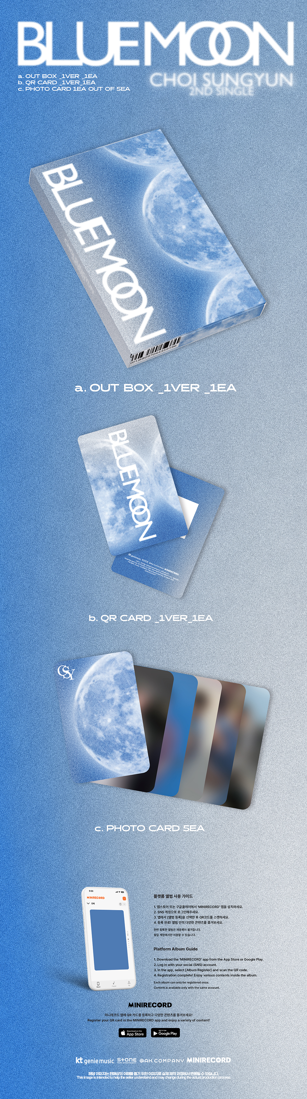 CHOI SUNGYUN - 2ND SINGLE [BLUE MOON]
