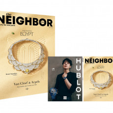 JUNG KOOK (BTS) - JULY 2026 [the NEIGHBOR]