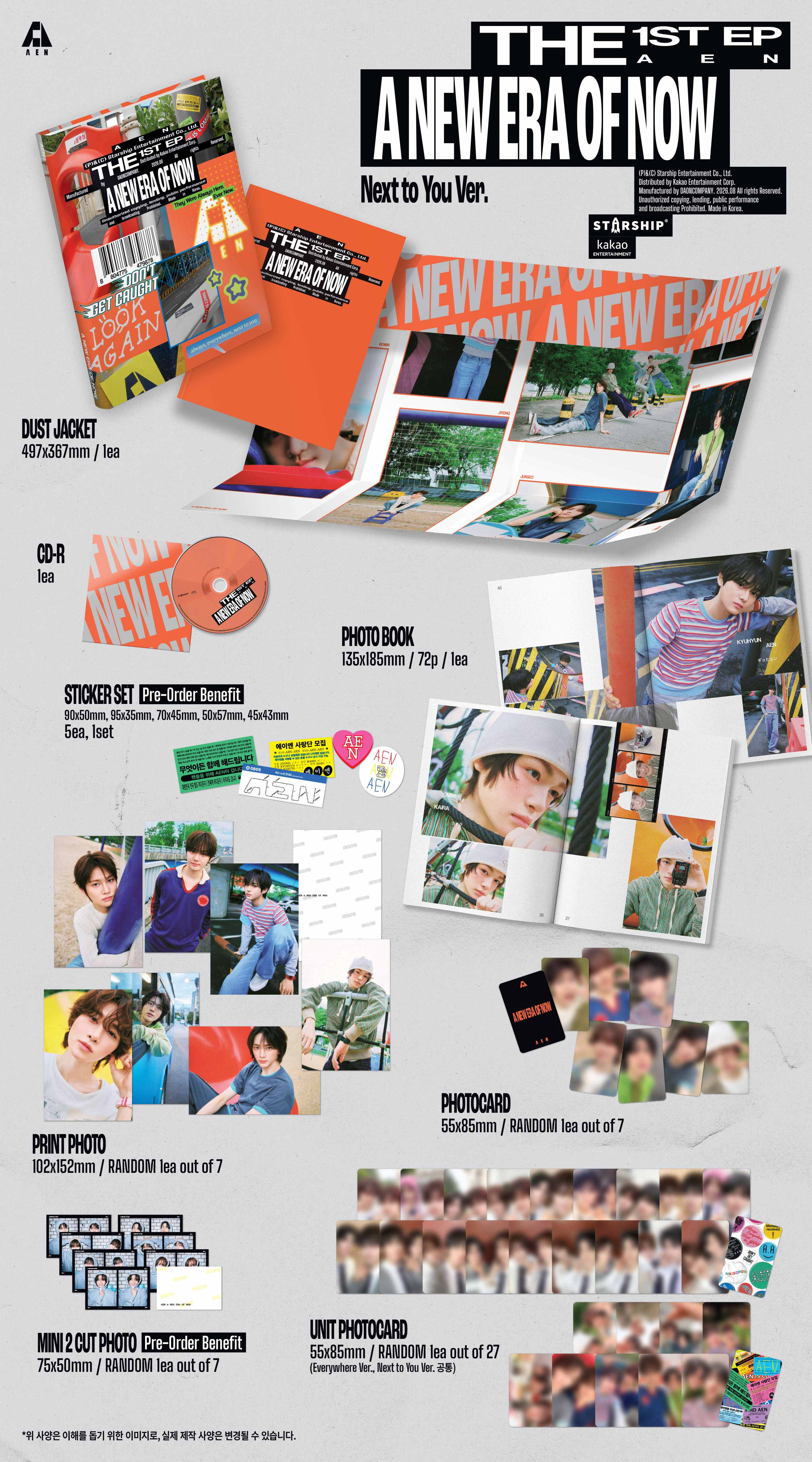 AEN - THE 1ST EP [A NEW ERA OF NOW] (Next to You Ver.)