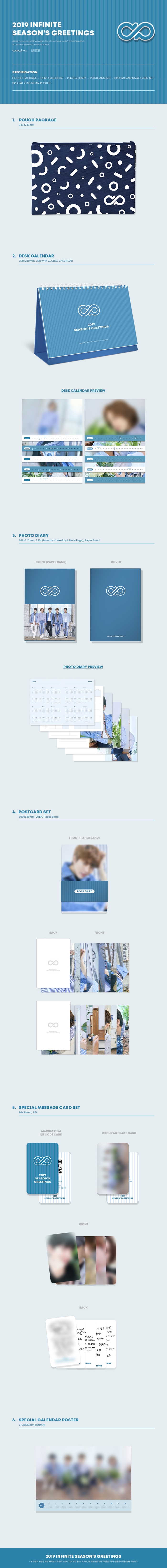 INFINITE - 2019 INFINITE SEASON GREETINGS