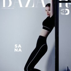SANA (TWICE) - 2026 SUMMER EDITION [BAZAAR] (B ver.)