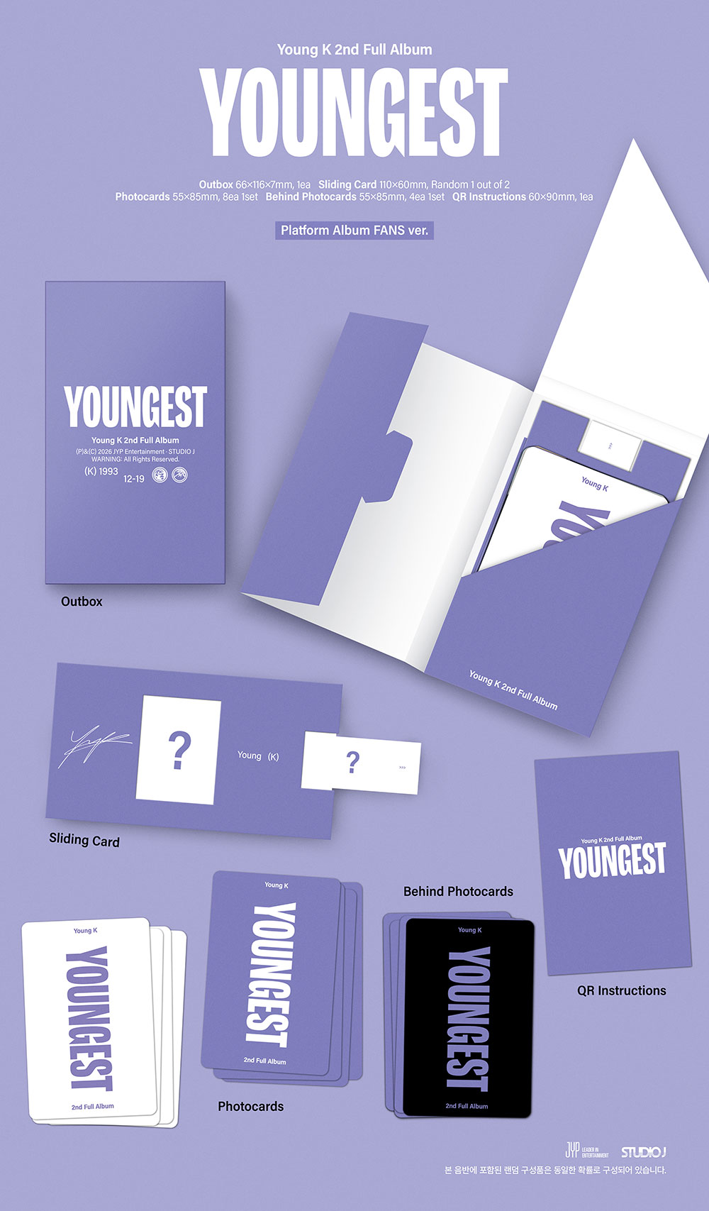 YOUNG K (DAY6) - 2nd Full Album [YOUNGEST] (Platform Album FANS ver.)