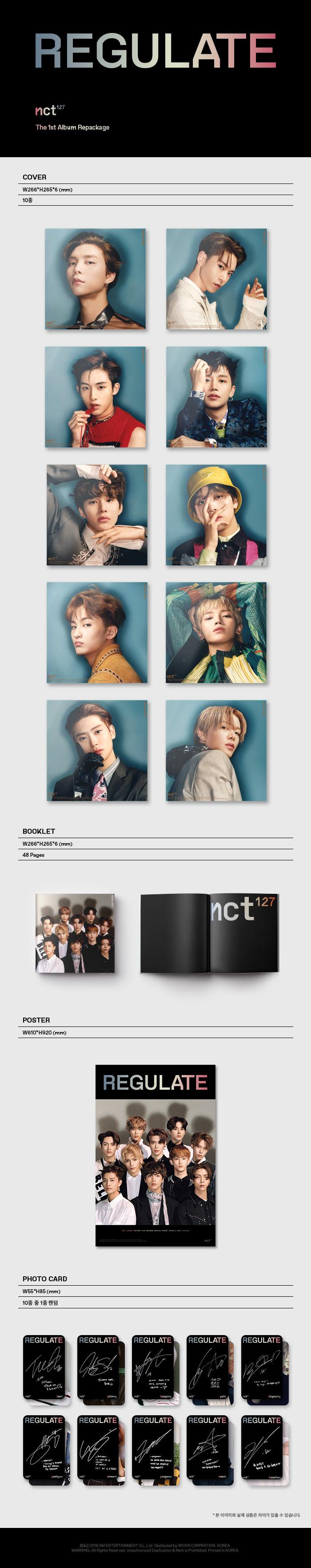 NCT 127 - Vol.1 Repackage [NCT #127 Regulate] Random ver.