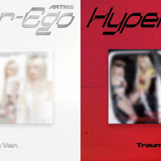 ARTMS - [Hyper-Ego] (Aura Ver. / Trauma Ver.) (Random Ver.)