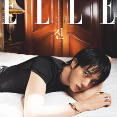 JIN (BTS) - AUGUST 2026 [ELLE] (B ver.)