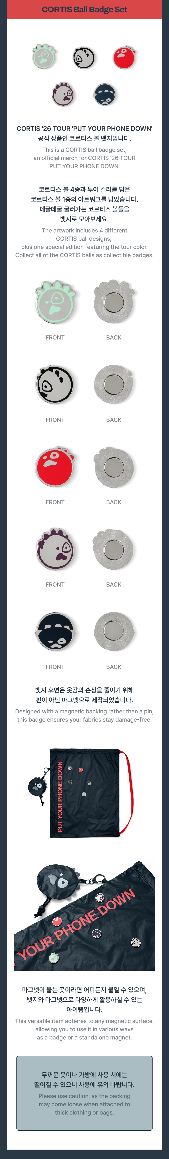 CORTIS - Ball Badge Set