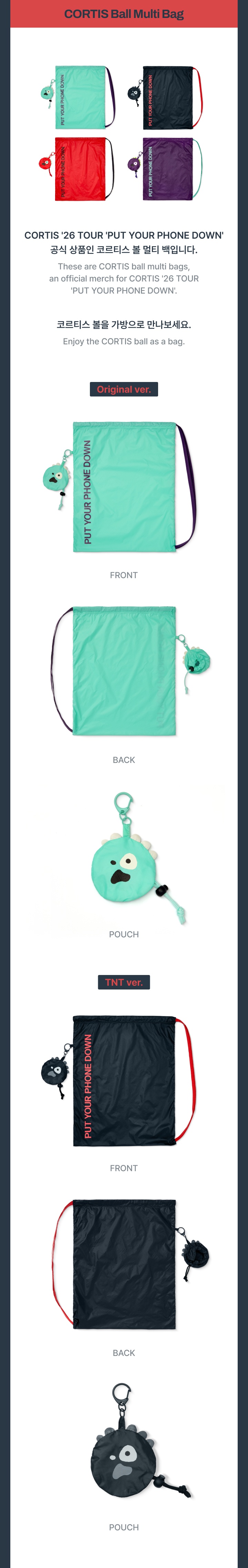 CORTIS - CORTIS Ball Multi Bag (TNT ver.)