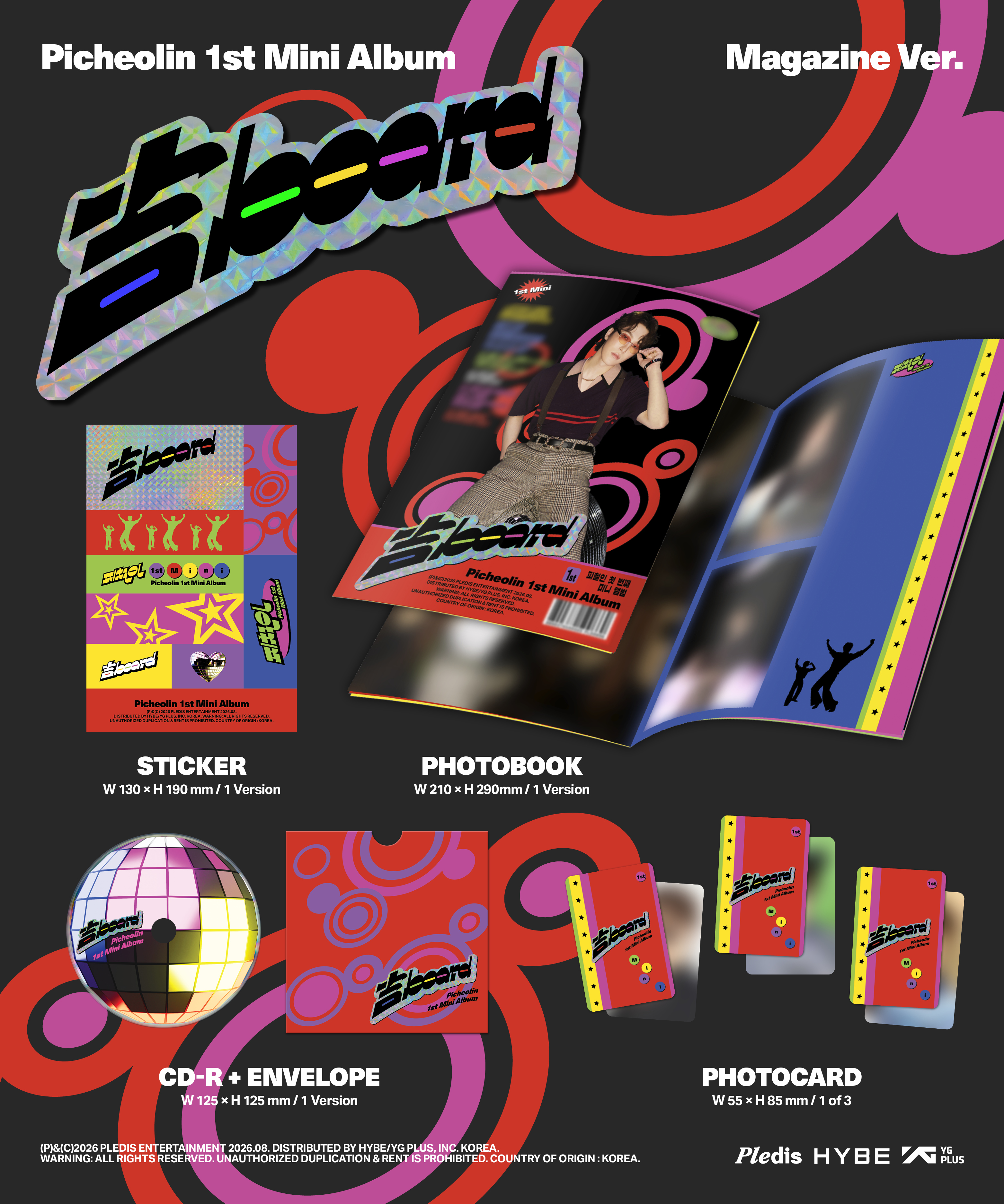 Picheolin - 1st Mini Album '吉BOARD' (Magazine Ver.)