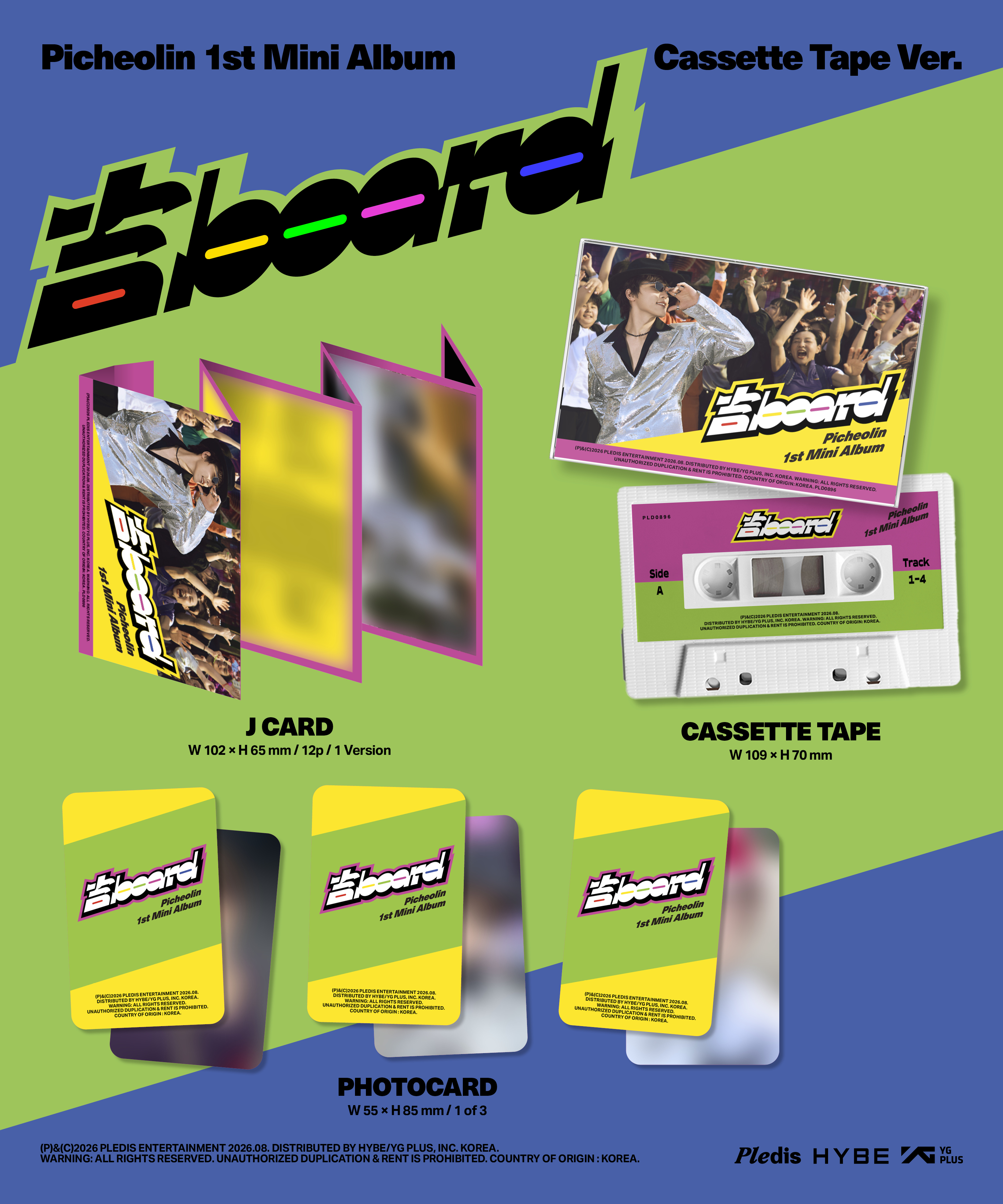 SEVENTEEN - Picheolin 1st Mini Album '吉BOARD' (Cassette Tape Ver.) + Weverse Gift (WS)