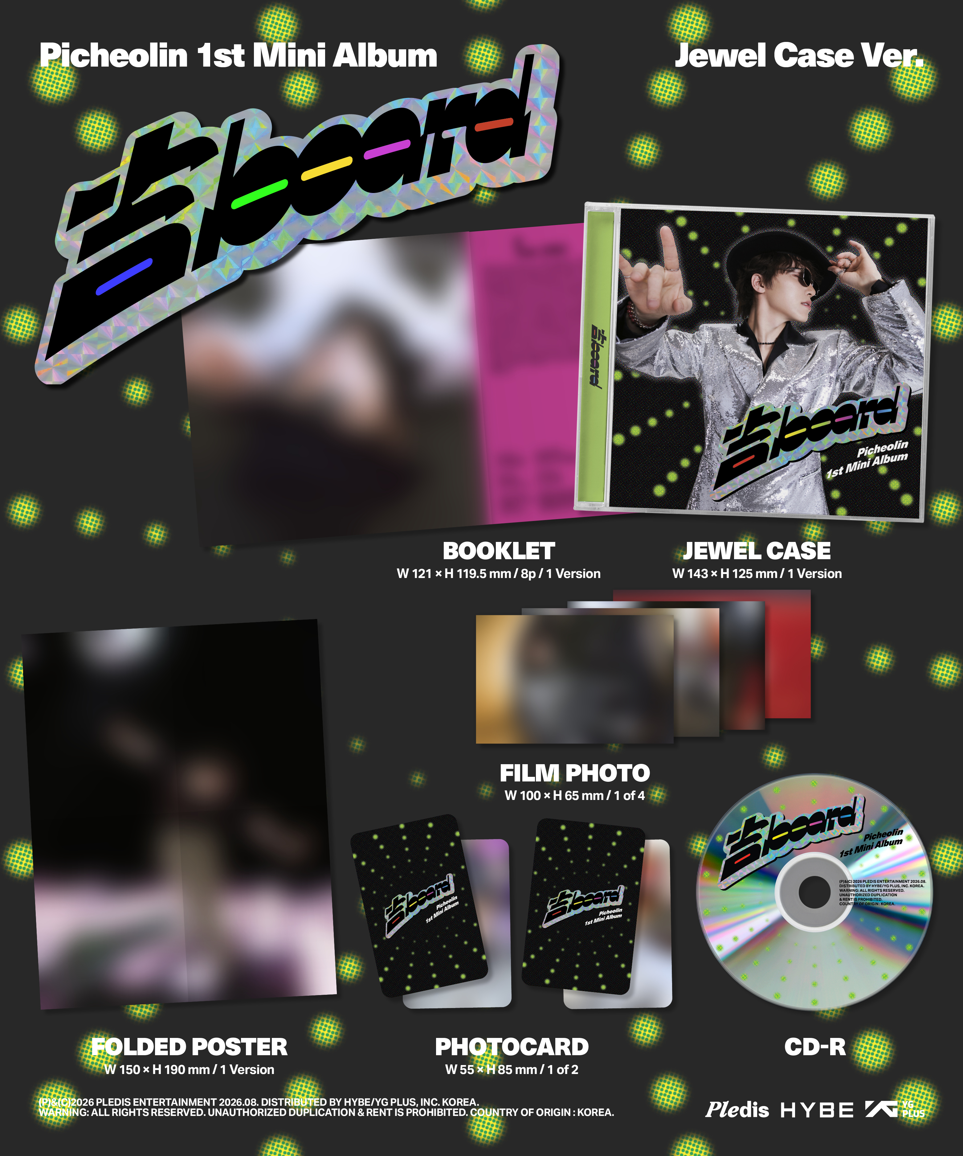 SEVENTEEN - Picheolin 1st Mini Album '吉BOARD' (Jewel Case Ver.) + Weverse Gift (WS)