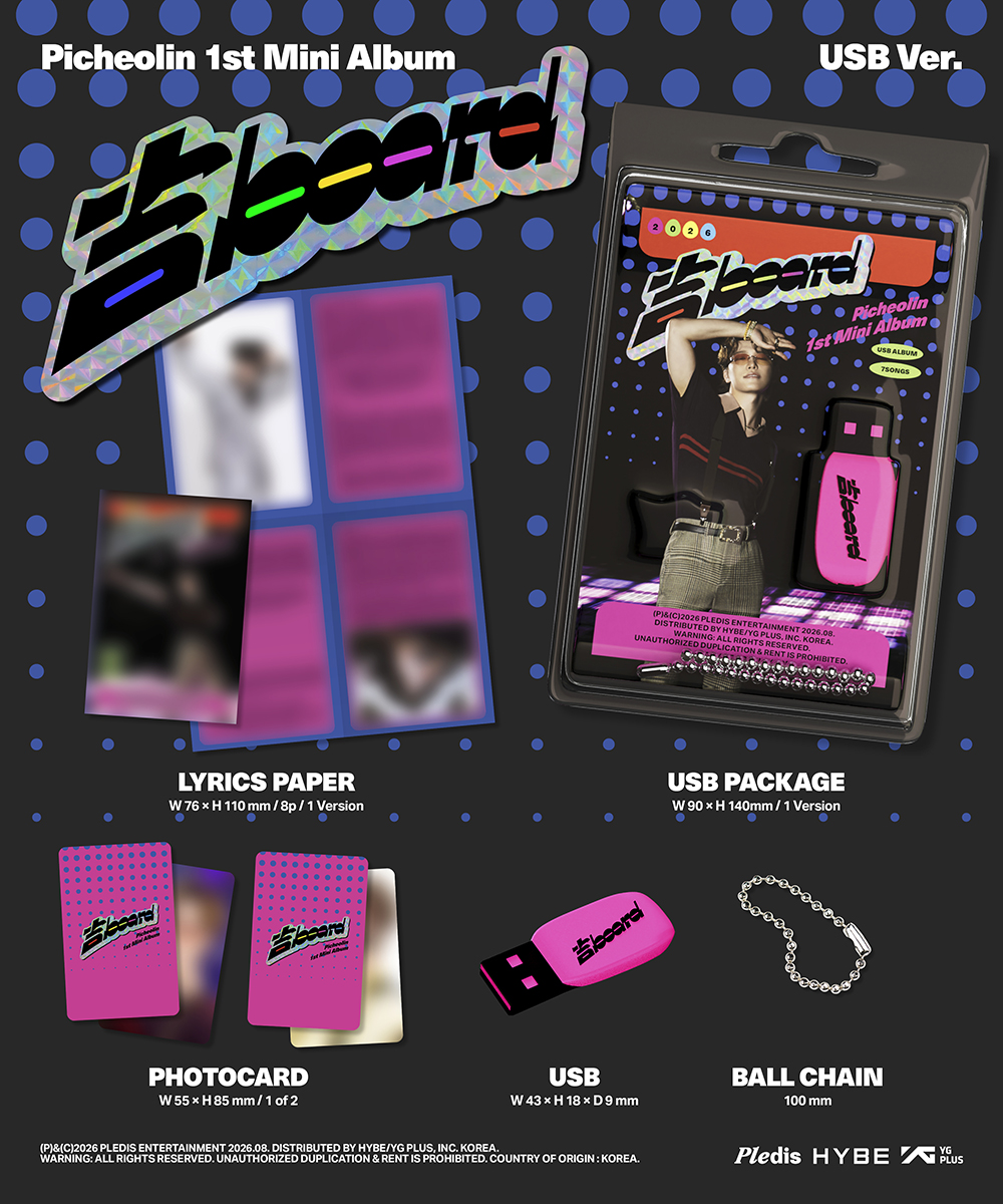 SEVENTEEN - Picheolin 1st Mini Album '吉BOARD' (USB Ver.) + Weverse Gift (WS)
