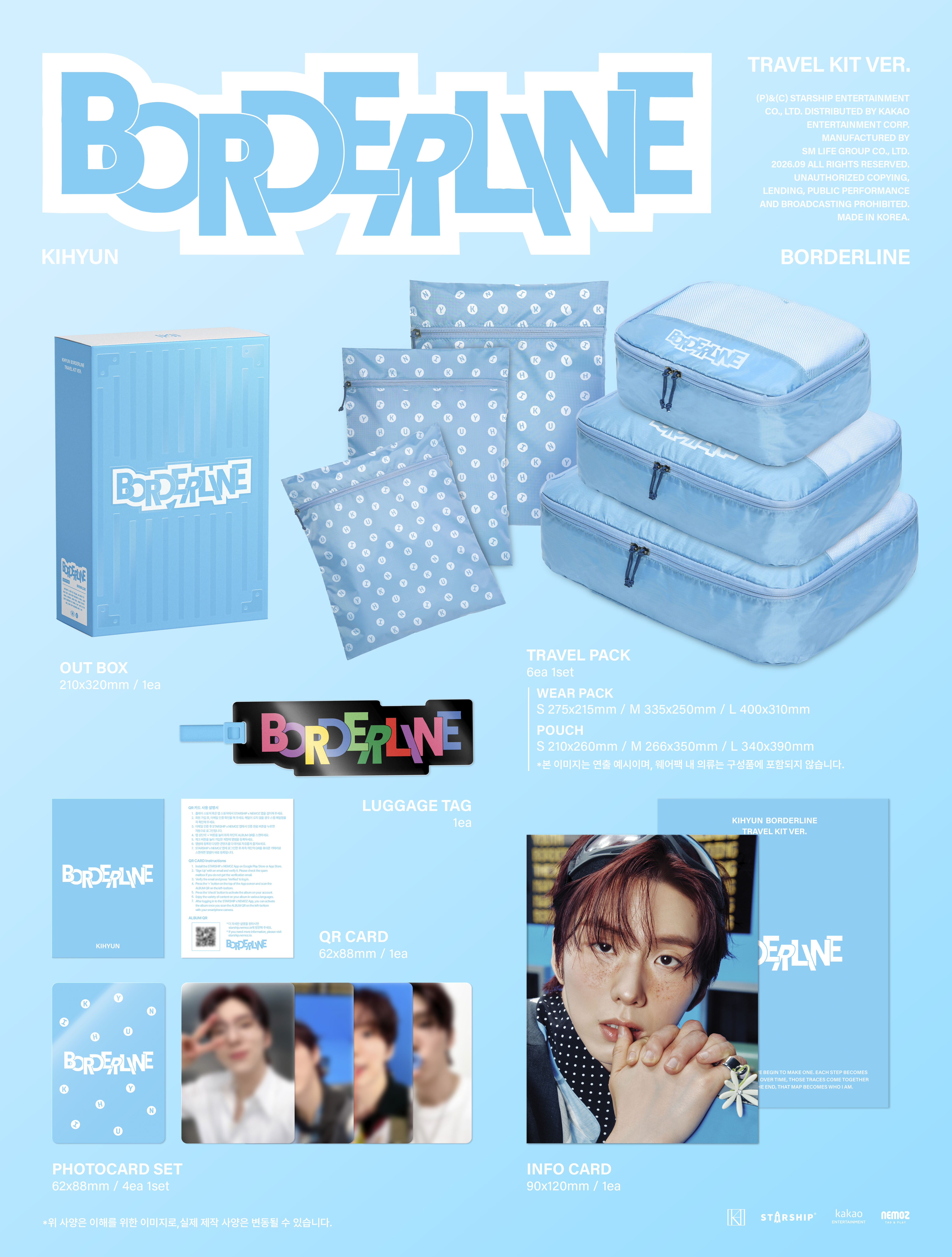 KIHYUN (MONSTA X) - EP [BORDERLINE] (TRAVEL KIT VER.)