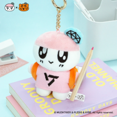 SEVENTEEN - BONGBONGEE X MUZIK TIGER REEL KEY HOLDER PLUSH DOLL KEYRING BAG CHARM GOODS (BONGBONGEE)