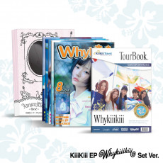 KiiiKiii - (VER SET) KiiiKiii EP WhyKiiiKiii (GUIDE BOOK VER. / AMENITIES VER. / SUMMER ISSUE VER. (Random Ver.)) + 4 Random Photocards (Starship Square)