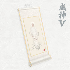 WayV - 8th Mini Album [Vision Wings] (SCROLL Ver.) (Random Ver.)