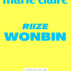 WONBIN (RIIZE) - [marie clarie] SUMMER EDITION 2026 (B ver.)