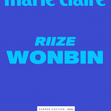 WONBIN (RIIZE) - [marie clarie] SUMMER EDITION 2026 (C ver.)