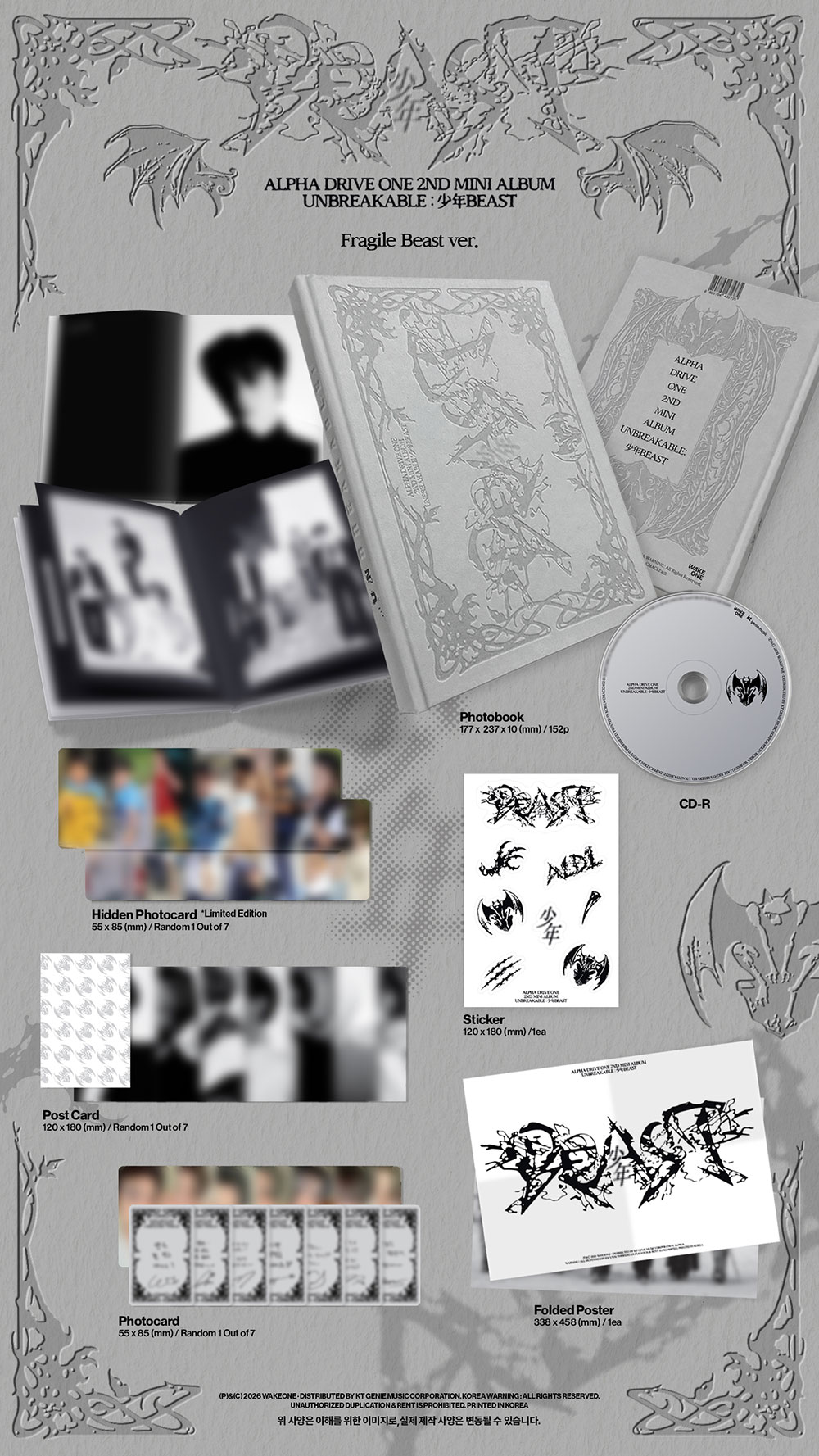 ALPHA DRIVE ONE - 2ND ALBUM [UNBREAKABLE : 少年BEAST] (Fragile Beast Ver.)