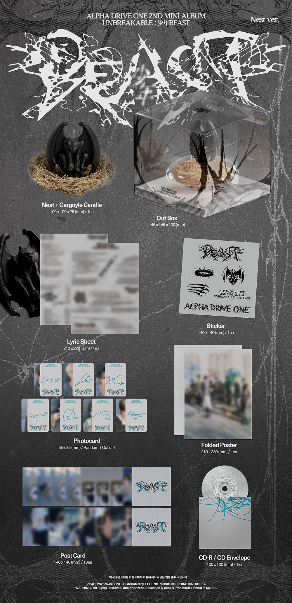 ALPHA DRIVE ONE - 2ND ALBUM [UNBREAKABLE : 少年BEAST] (Nest Ver.) (Limited Edition)