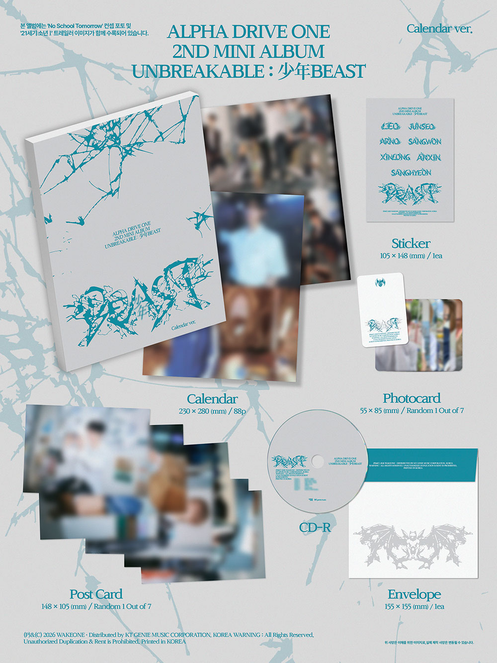 ALPHA DRIVE ONE - 2ND ALBUM [UNBREAKABLE : 少年BEAST] (Calendar Ver.)