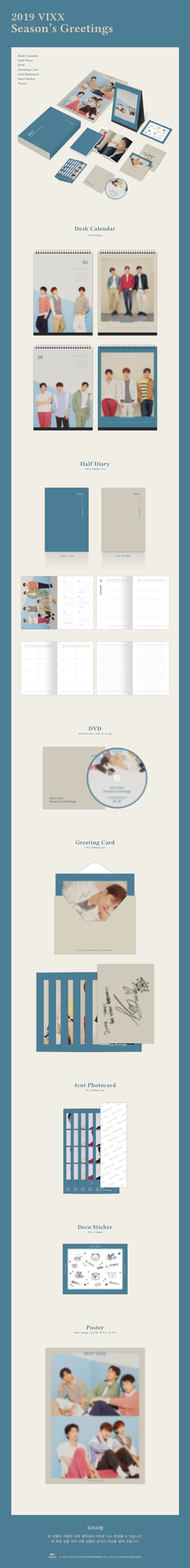VIXX - 2019 SEASON GREETINGS