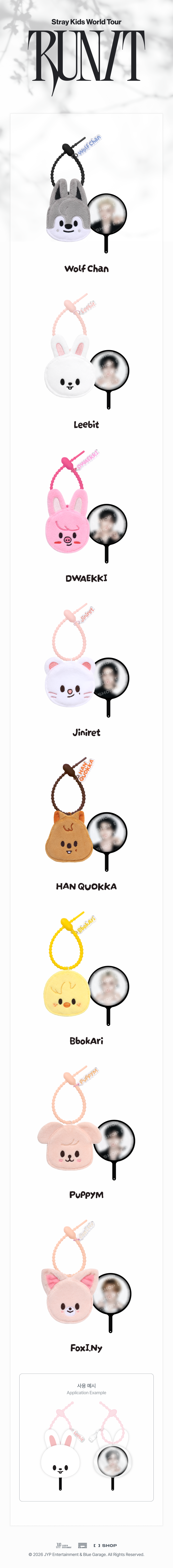 Stray Kids - SKZOO PLUSH MINI PICKET KEYRING - RUN IT (DWAEKKI)