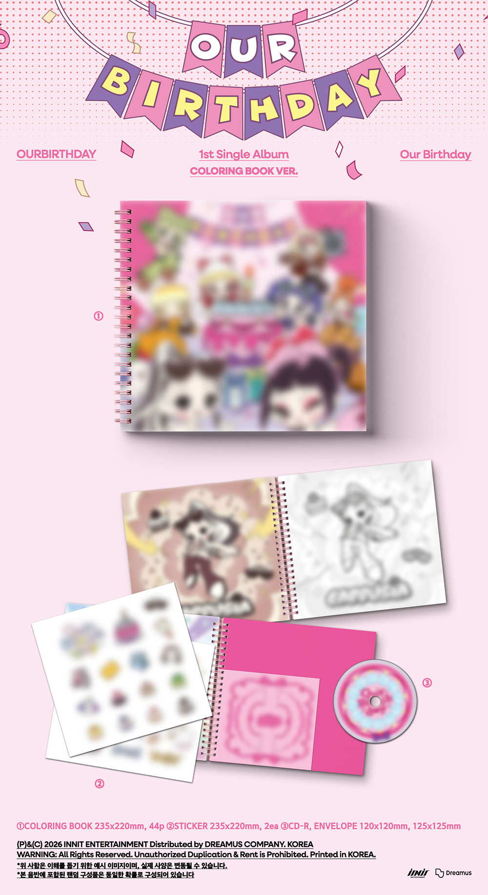 OURBIRTHDAY - 1st Single Album [Our Birthday] (COLORING BOOK VER.)