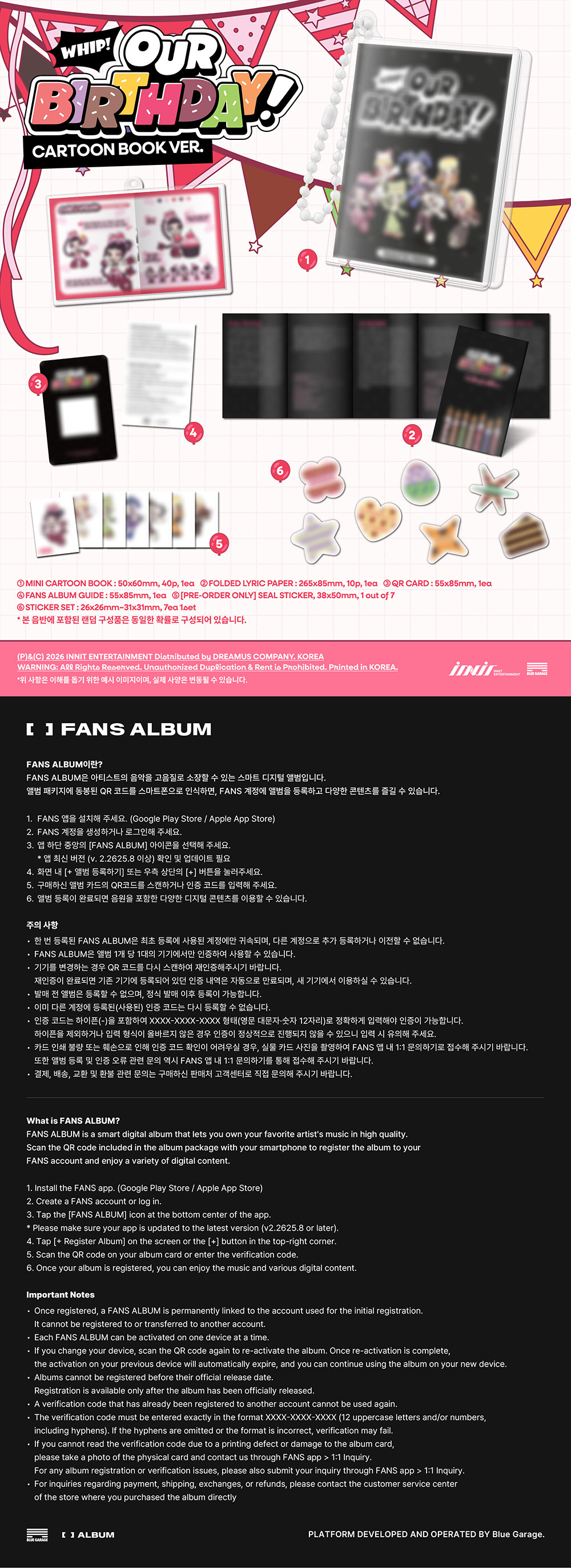 OURBIRTHDAY - 1st Single Album [Our Birthday] (CARTOON BOOK VER.)