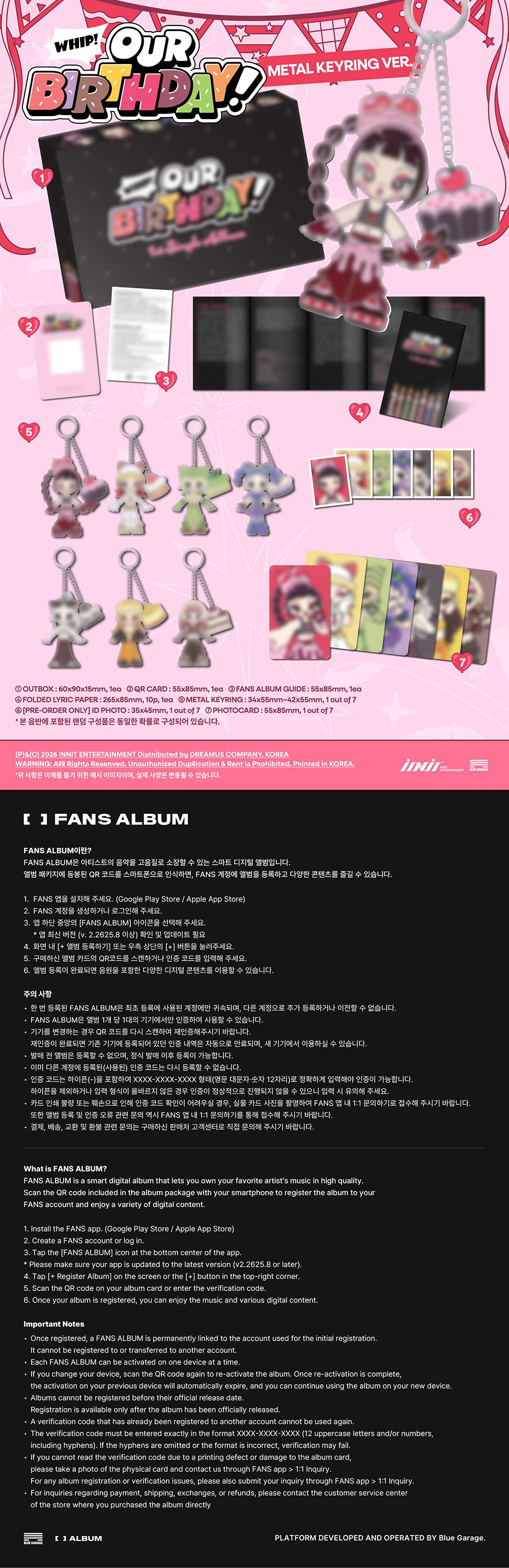 OURBIRTHDAY - 1st Single Album [Our Birthday] (METAL KEYRING VER.) (Random Ver.)
