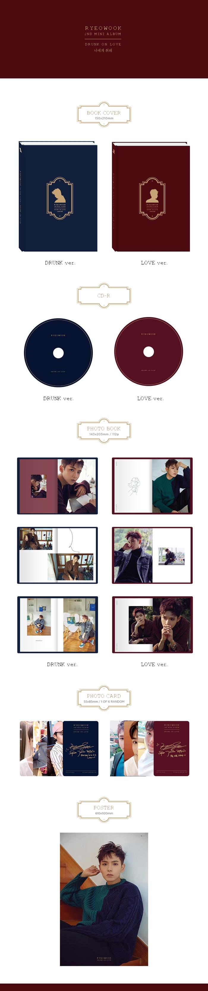 RyeoWook - 2nd Mini [Drunk on love] (Random version)