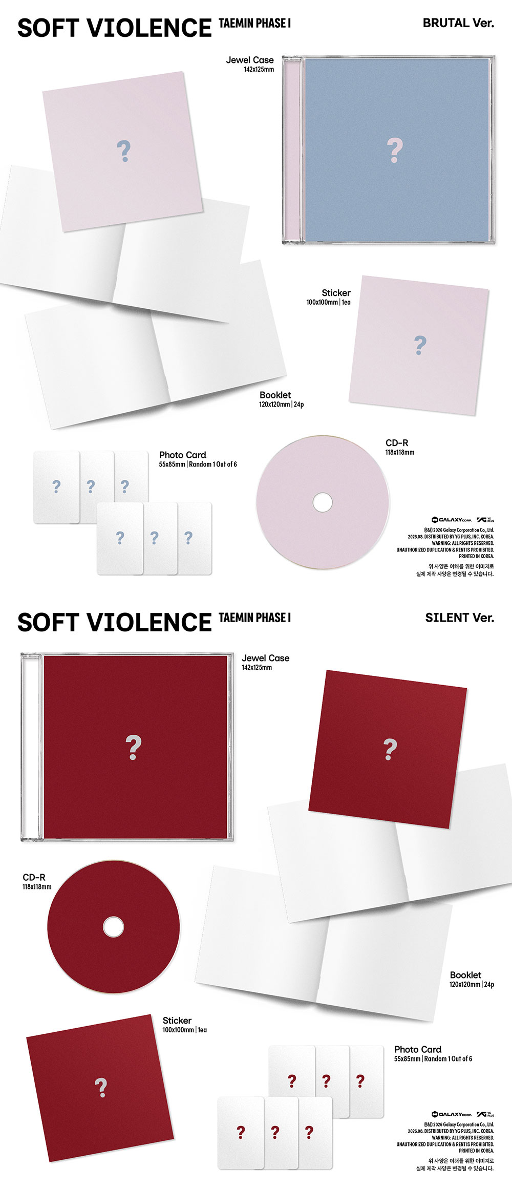 TAEMIN - [PHASE I : Soft Violence] (JEWEL Ver.) (Random Ver.)