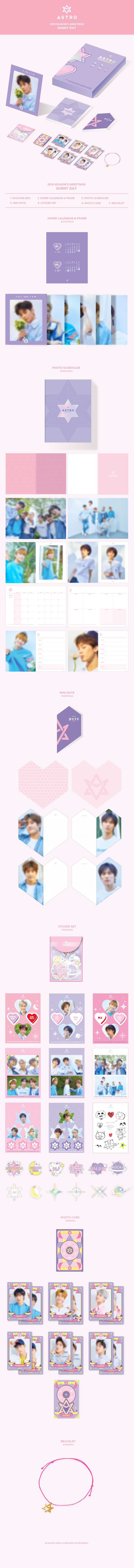 ASTRO - 2019 SEASON'S GREETINGS [SUNNY DAY Ver.]