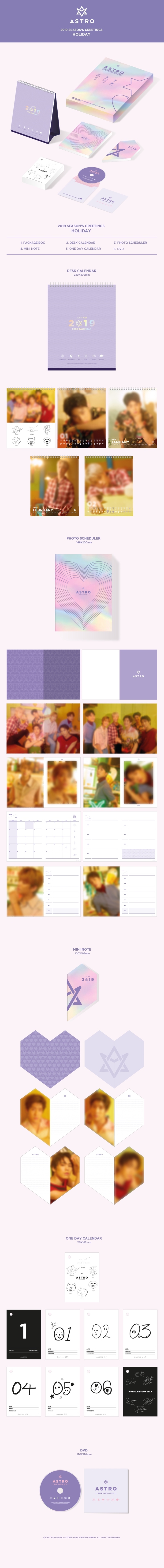 ASTRO - 2019 SEASON'S GREETINGS [HOLIDAY Ver.]