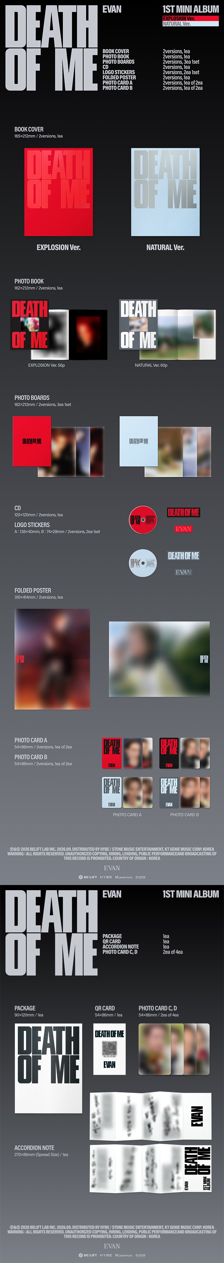 EVAN - 1st Mini Album 'DEATH OF ME' (Set) + 'DEATH OF ME' (Weverse Albums ver.) Set + Weverse Gift (WS)