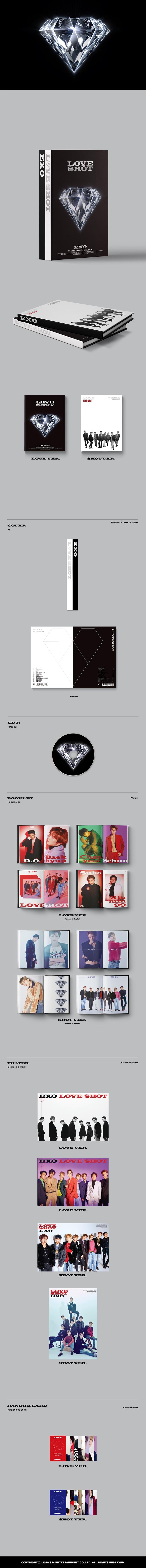 EXO - Vol.5 Repackage [LOVE SHOT] Random