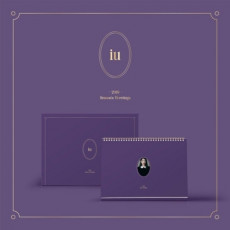 IU - 2019 Season Greeting