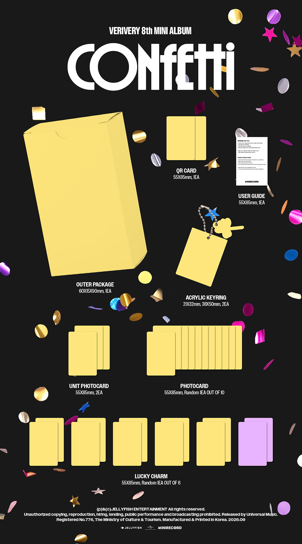 VERIVERY - 8th MINI ALBUM [CONFETTI] (LUCKYCHARM ver.)