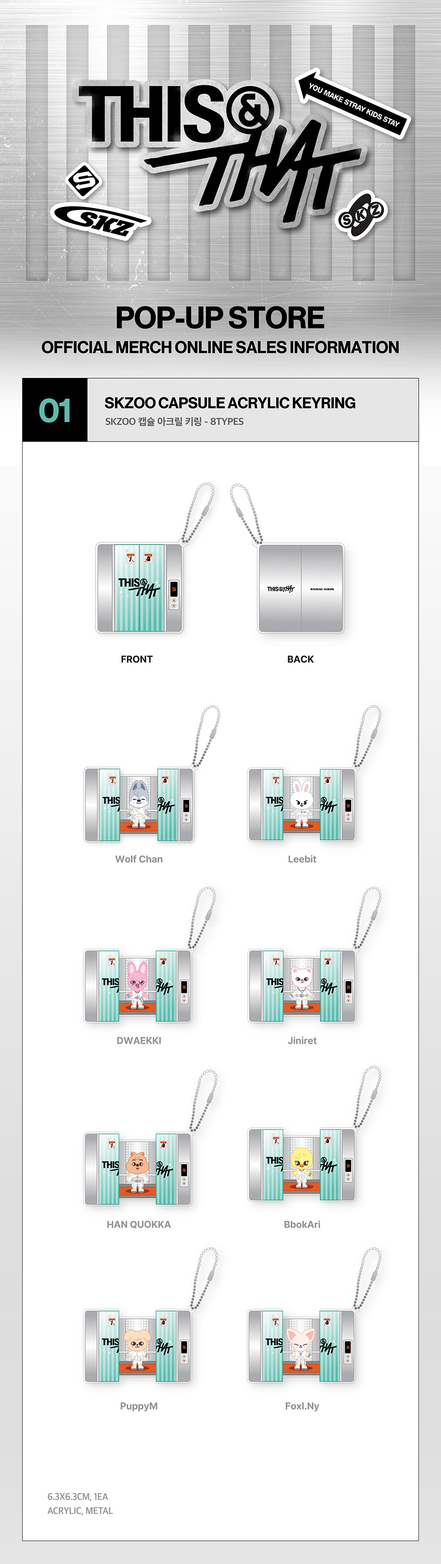 Stray Kids - [WEEK 2] [THIS & THAT] POP-UP STORE MD : SKZOO CAPSULE ACRYLIC KEYRING (BbokAri)