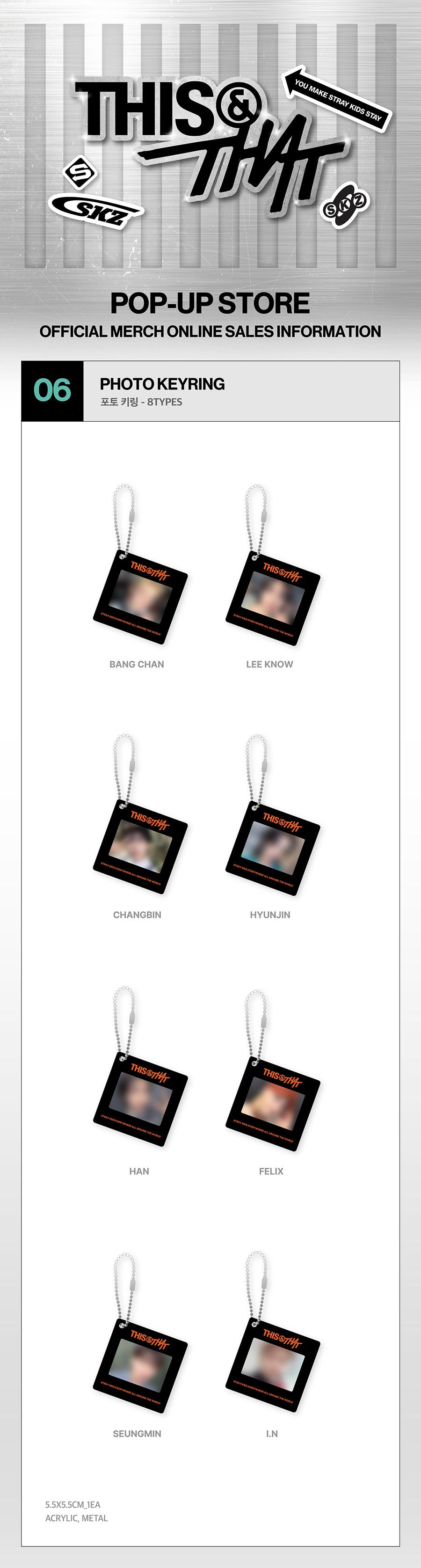 Stray Kids - [WEEK 2] [THIS & THAT] POP-UP STORE MD : PHOTO KEYRING (DWAEKKI)