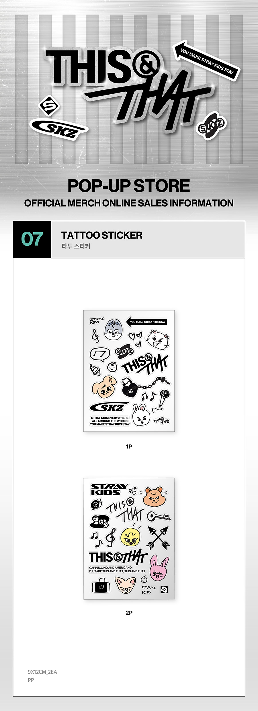 Stray Kids - [WEEK 2] [THIS & THAT] POP-UP STORE MD : TATTOO STICKER