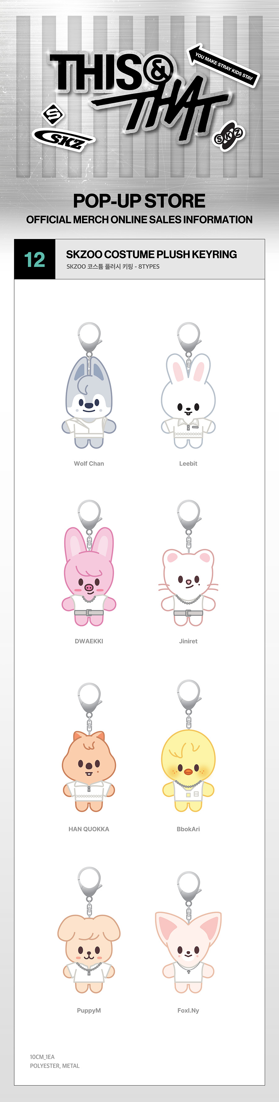 Stray Kids - [WEEK 2] [THIS & THAT] POP-UP STORE MD : SKZOO COSTUME PLUSH KEYRING (HAN QUOKKA)