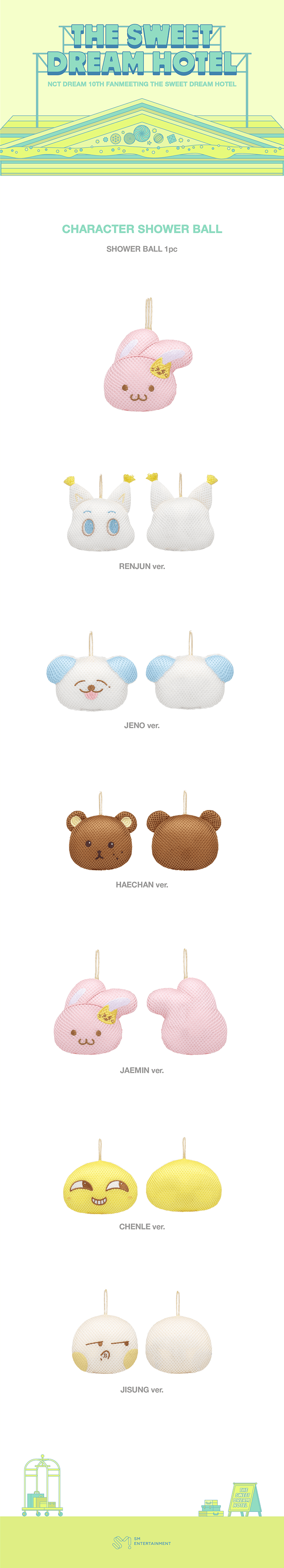 NCT DREAM - 10TH ANNIVERSARY PARTY <THE SWEET DREAM HOTEL> MD : CHARACTER SHOWER BALL (HAECHAN)