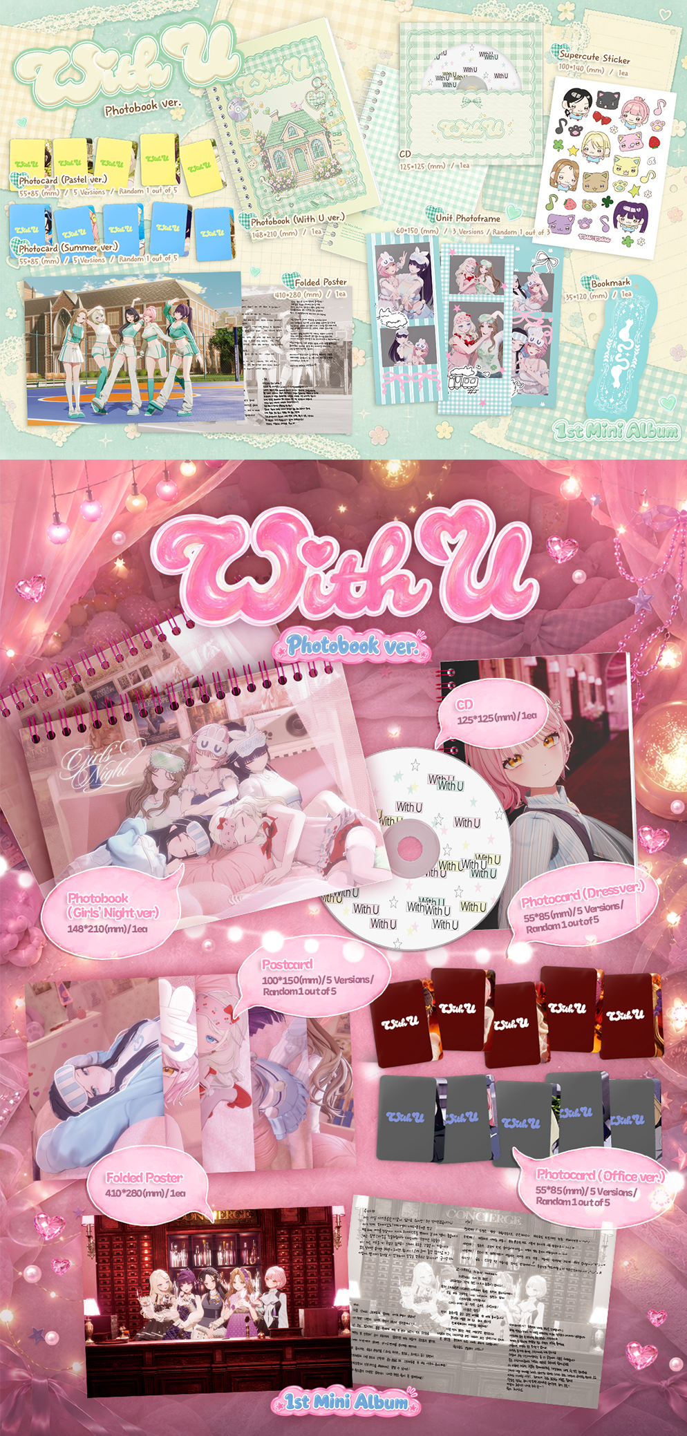 MW:MEU - 1ST MINI ALBUM [With U] (Photobook ver.) (Random Ver.)