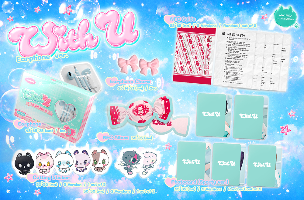 MW:MEU - 1ST MINI ALBUM [With U] (Earphone ver.)