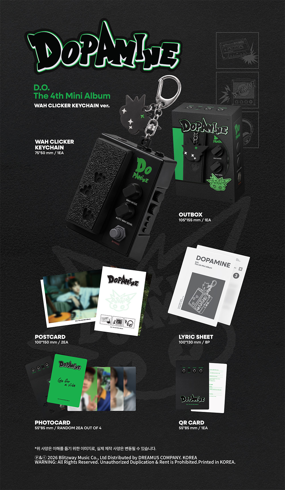 D.O - 4th Mini Album [DOPAMINE] (WAH CLICKER KEYCHAIN ver.) Limited Edition